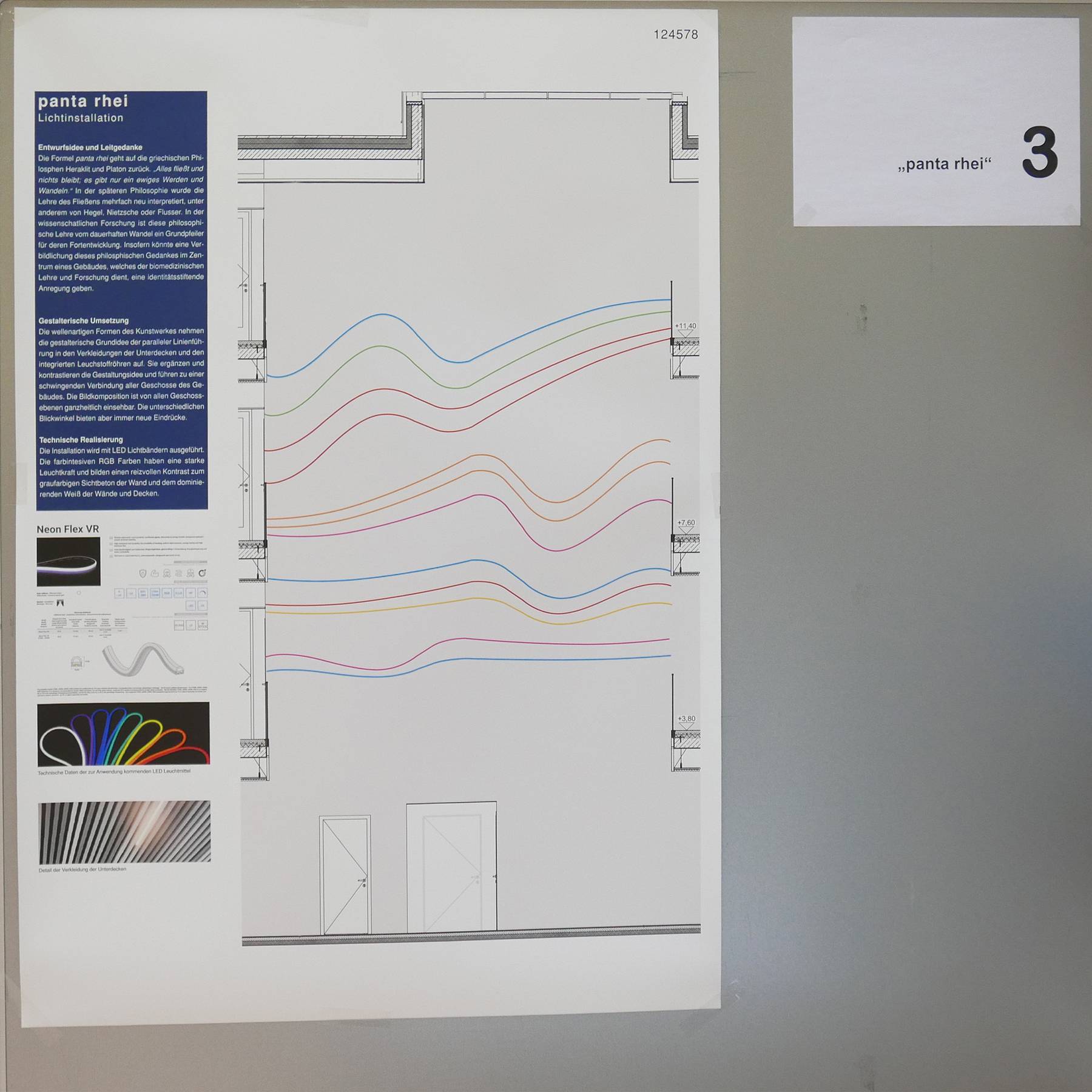 Alles ist im Fluss -  panta rhei  - so der Titel der Kunst von Udo Rathke aus Plüschow für das Biomedicum, die beim Wettbewerb am 18. März 2021 gewonnen hat. © 2021 Christian Hoffmann, FM M-V