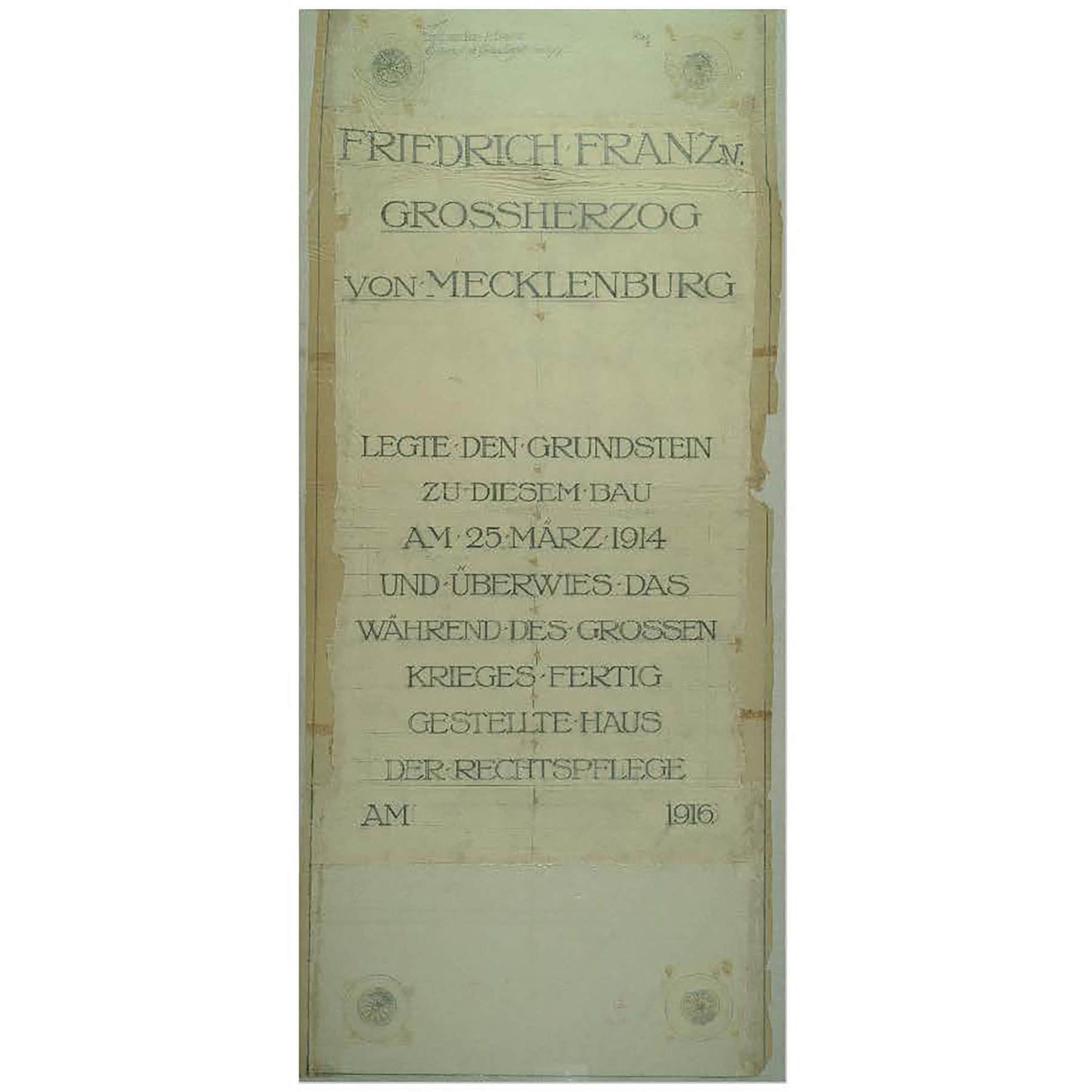 ungezeichnete Urkunde zur Grundsteinlegung und Übergabe des Justizzentrums Schwerin © Landeshauptarchiv Schwerin