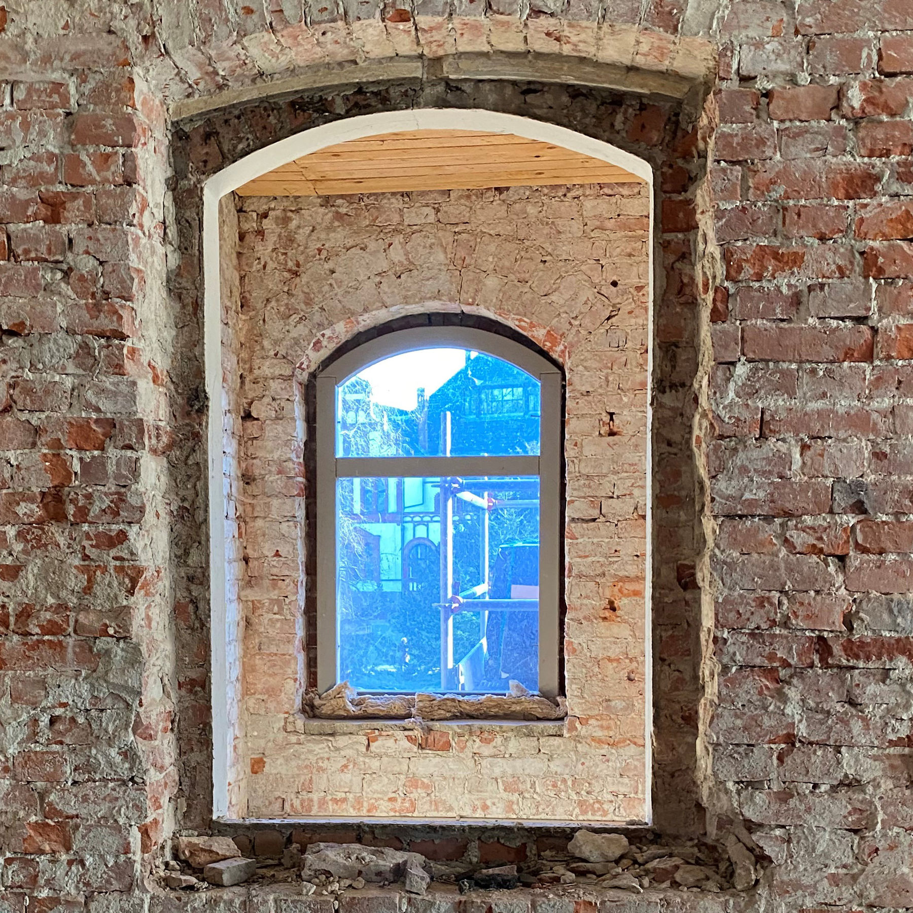 Blick durch Fenster © 2023 SBL Schwerin