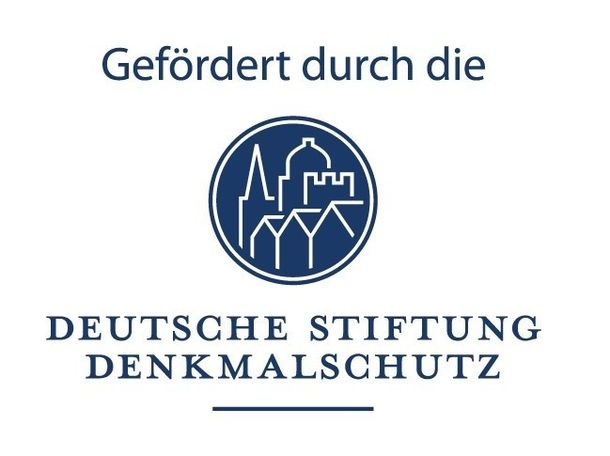 Logo Deutsche Stiftung Denkmalschutz © 2023 Deutsche Stiftung Denkmalschutz