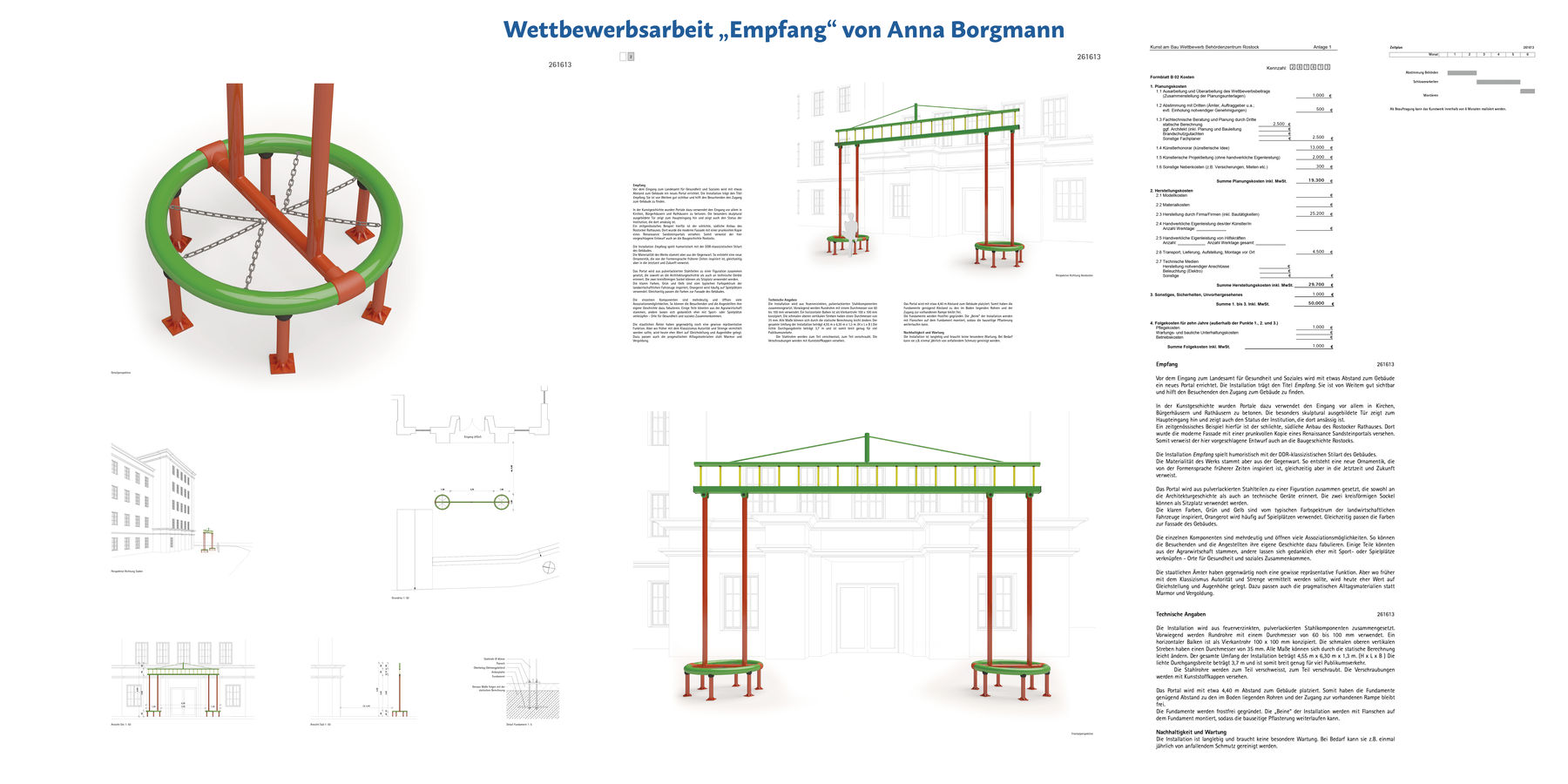 Wettbewerbsarbeit  Empfang  von Anna Borgmann © 2023 SBL Neubrandenburg