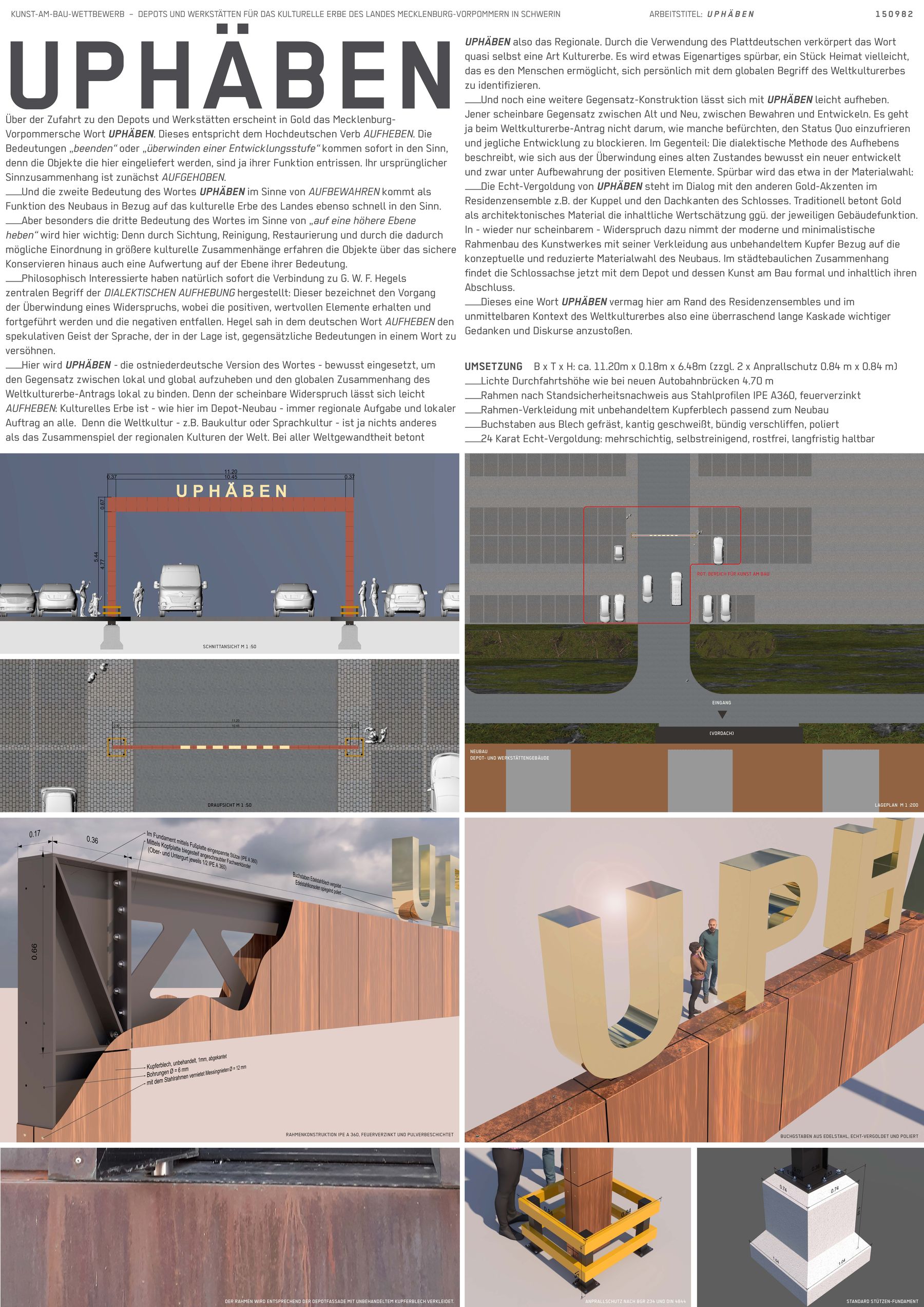 Wettbewerbsarbeit  UPHÄBEN  von Peter Sandhaus, Berlin © 2024 SBL Schwerin
