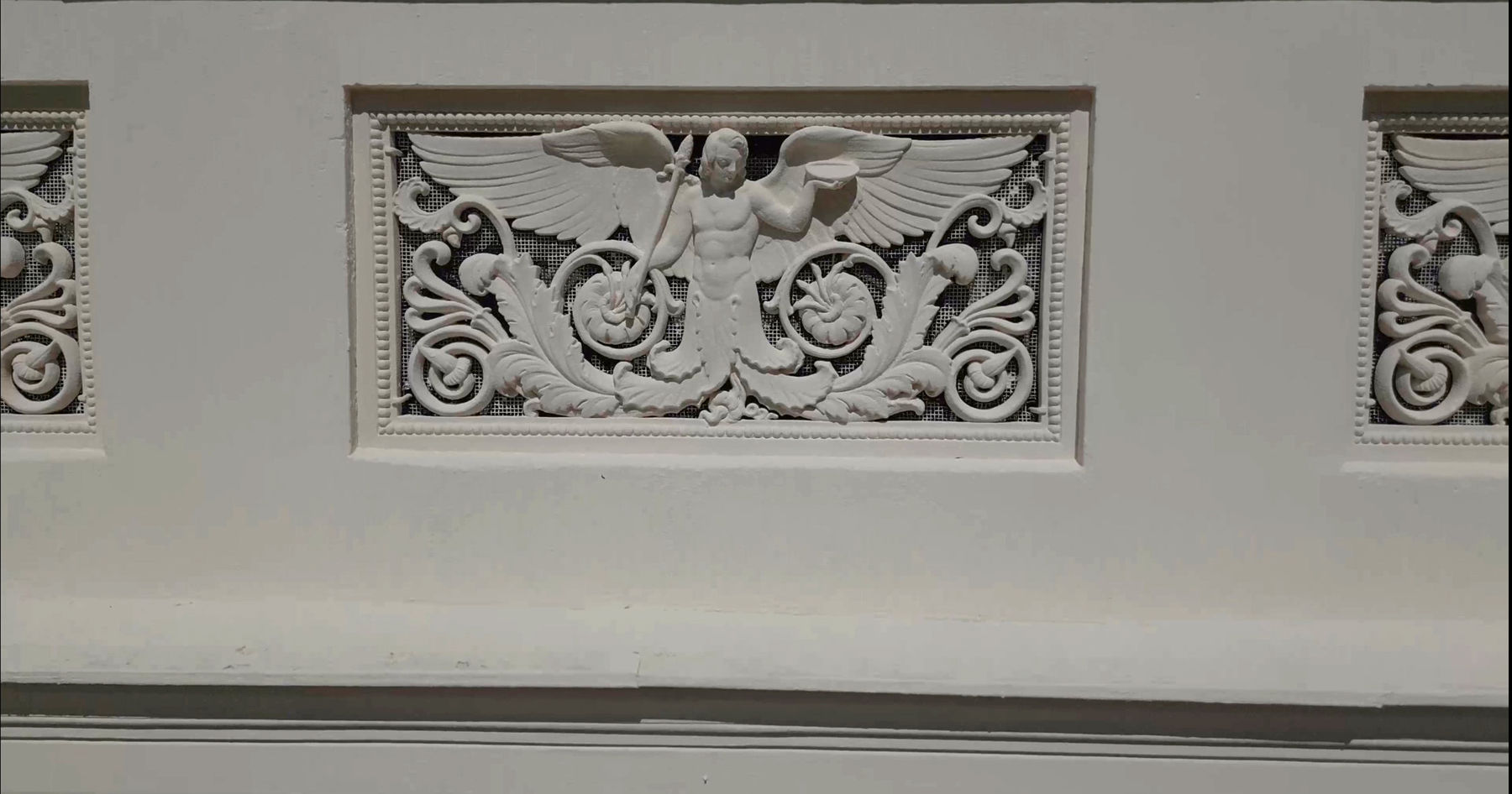 Zierelement aus Zinkguss mit Engel © 2024 Christian Hoffmann (sbl-mv / FM)