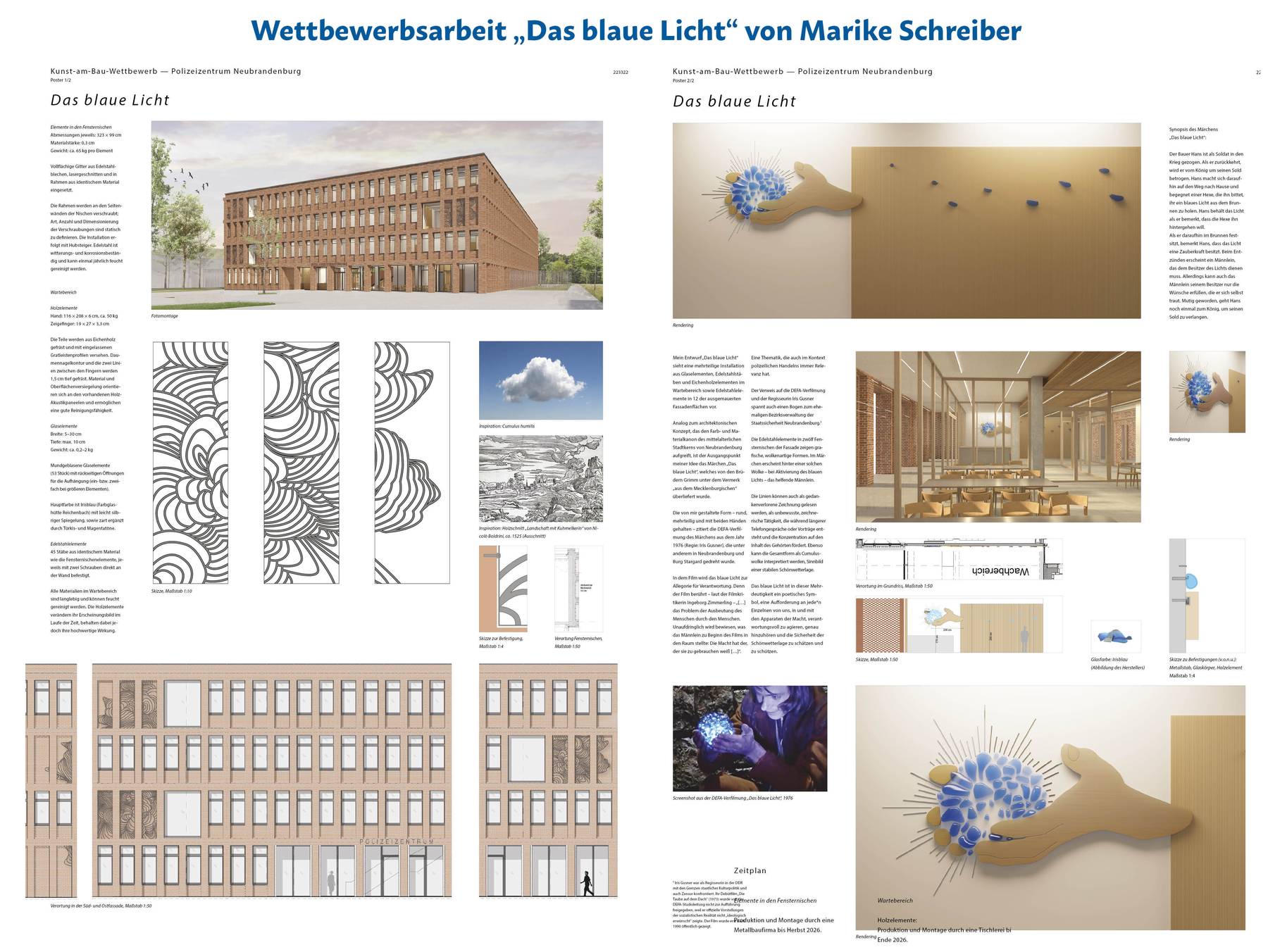 Wettbewerbsarbeit  Das blaue Licht  von Marike Schreiber © 2026 SBL Neubrandenburg