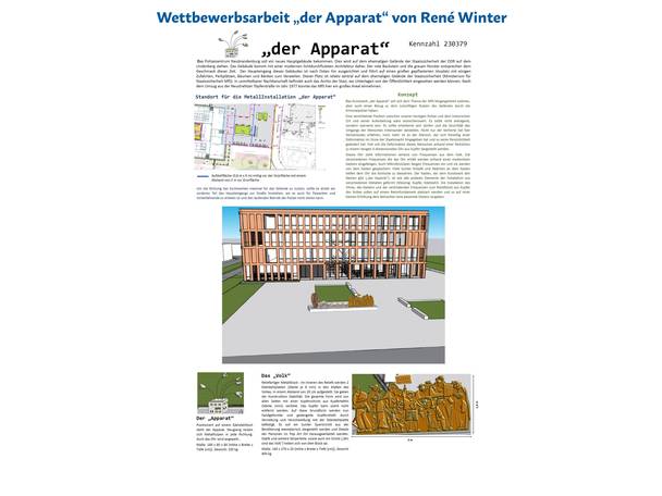 Wettbewerbsarbeit  der Apparat  von René Winter © 2026 SBL Neubrandenburg